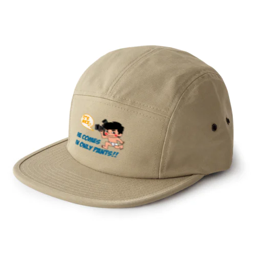 パンツ一丁くん 改(忘れさ去られたネタシリーズ！) 5 Panel Cap