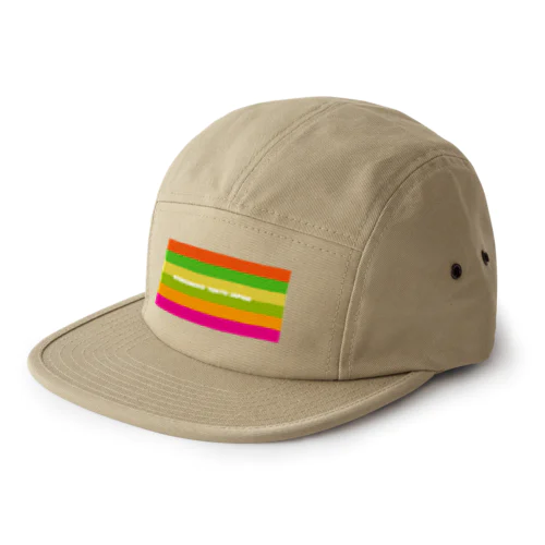 colorful(GREEN&ORANGE) 5 Panel Cap