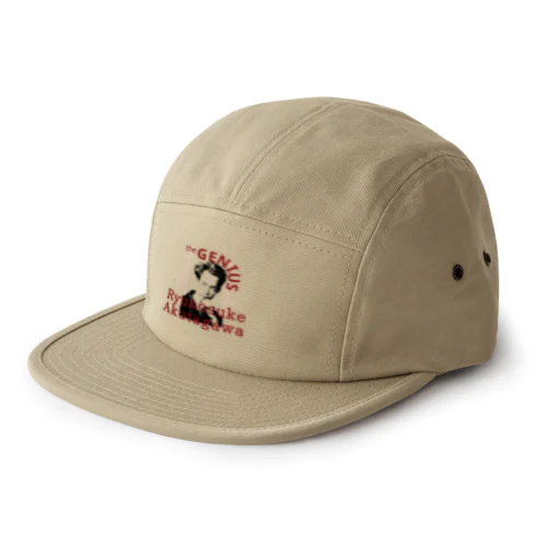 天才芥川2 5 Panel Cap