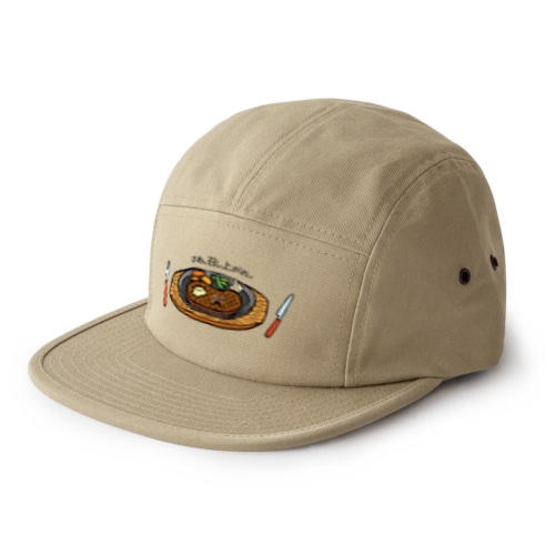 さぁ、召し上がれ_ステーキver 5 Panel Cap