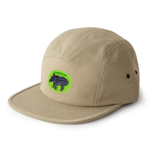 Baby Malayan tapir(マレーバクの子供) 5 Panel Cap