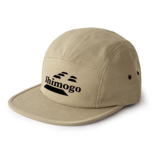 Shimogo黒 5 Panel Cap