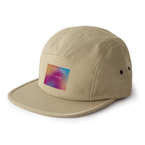 コロナ後遺症啓発 5 Panel Cap