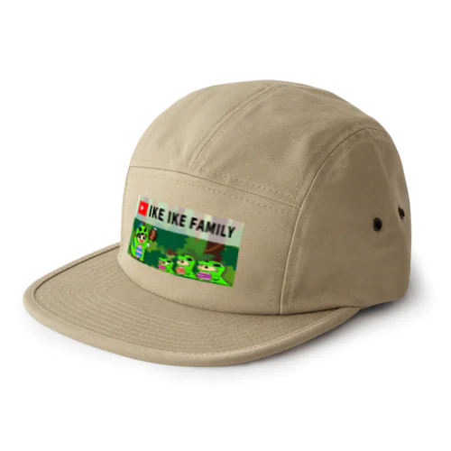 恐竜家族 5 Panel Cap