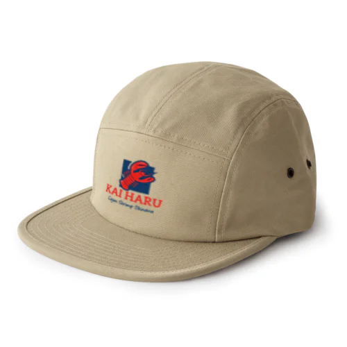 KAIHARU Cajun Shrimp Okinawa 5 Panel Cap