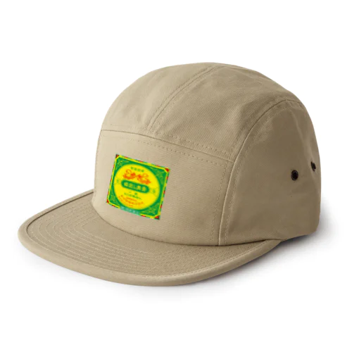 たこの吸出し 5 Panel Cap