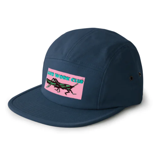 労働バッタキャップ 5 Panel Cap