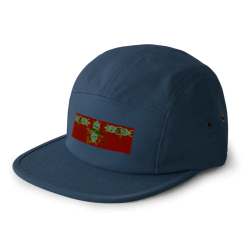 Nepenthes Louisaシリーズ 5 Panel Cap