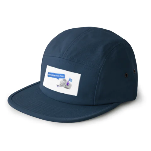 未来移住計画 ② 5 Panel Cap