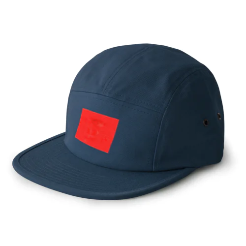 折り紙など(3歳) 5 Panel Cap