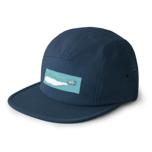 Milk 5 Panel Cap