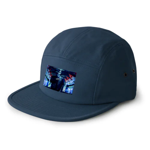 Vape 5 Panel Cap