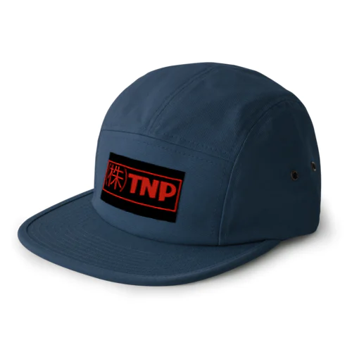 (株)TNPグッズ 5 Panel Cap