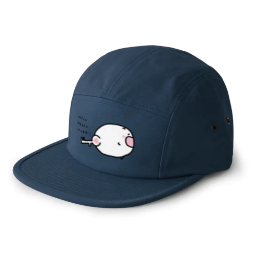 幸せのカギしっぽねこです 5 Panel Cap