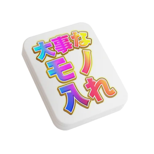 大事なモノ入れ Flat Tin Case