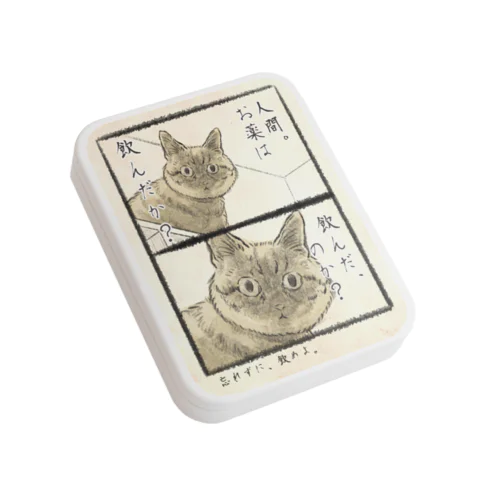 お薬飲んだか？缶 Flat Tin Case