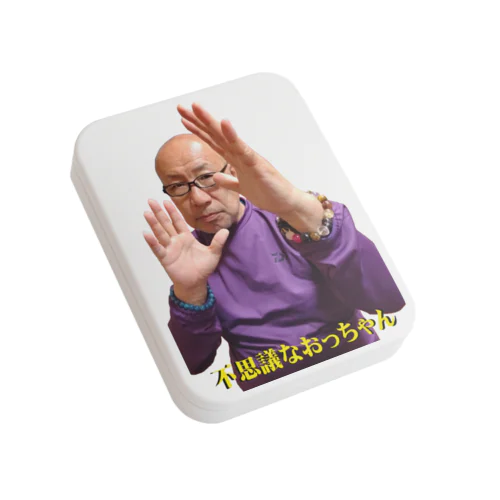 不思議なおっちゃん（不思議エネルギーポーズ） Flat Tin Case