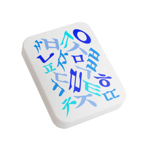 ハングルの子音 Flat Tin Case