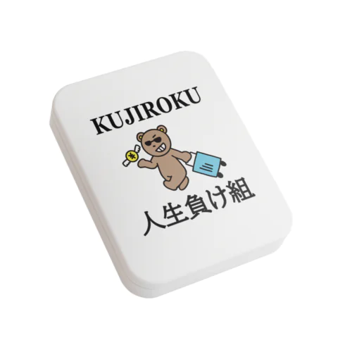人生負け組やっちまったシリーズ Flat Tin Case