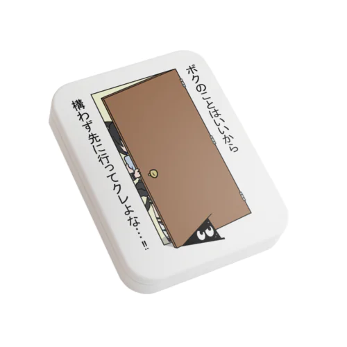 ドアストッパースリスリくんと真黒猫 Flat Tin Case