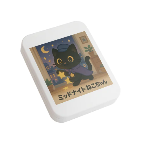 ほしをひろいに、でかけた夜。 Flat Tin Case