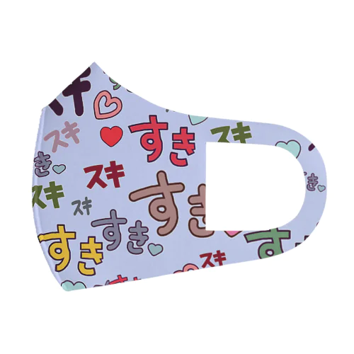 すきスキすき(ブルー） Face Mask