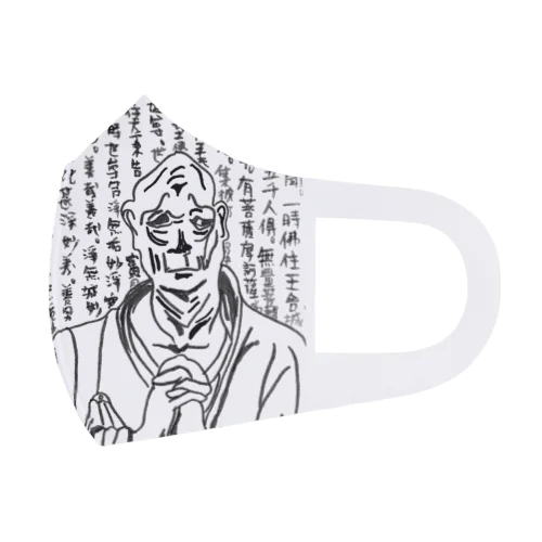 外縛印（玄昉） フルグラフィックマスク
