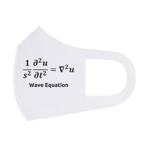 【数式グッズ】波動方程式 フルグラフィックマスク