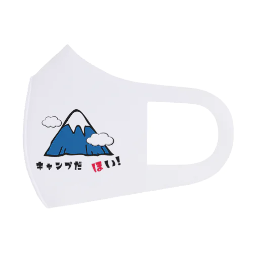 キャンプ　だ　ほい!　シリーズ　(富士山) フルグラフィックマスク