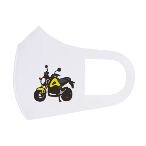 GROM YELLOW Face Mask