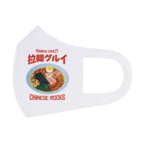 🍜拉麺グルイ(チャイニーズロックス) Face Mask