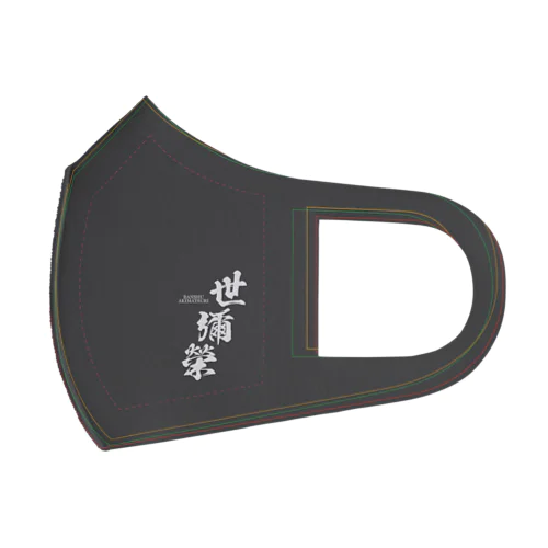 播州秋祭りマスク「世弥栄」Ver フルグラフィックマスク