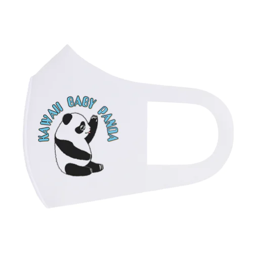 Kawaii Baby Panda Face Mask