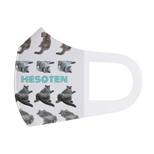 hesoten Face Mask