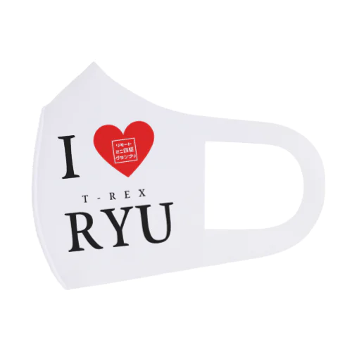 I LOVE RYU マスク 풀 그래픽 마스크