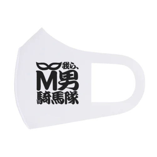 M男騎馬隊公式グッズ フルグラフィックマスク