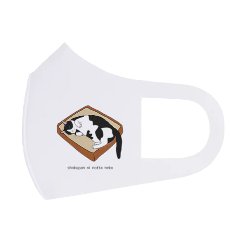 食パンに乗った猫 フルグラフィックマスク