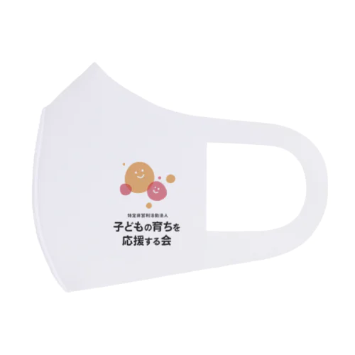 法人スタッフ用 Face Mask