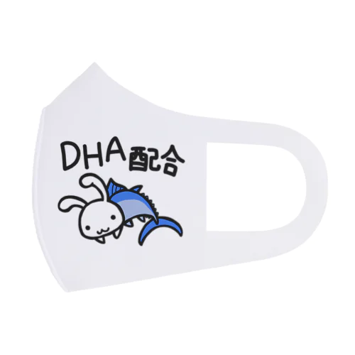 DHA配合 Face Mask