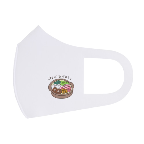 みんなでお鍋をたべよう Face Mask