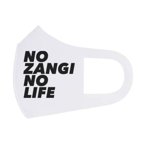 NO ZANGI NO LIFE Face Mask