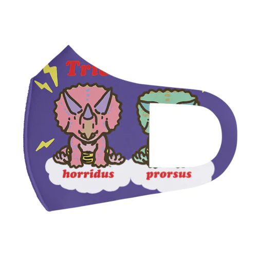 オニケラちゃん！(2 types of Triceratops) 紫色 Face Mask