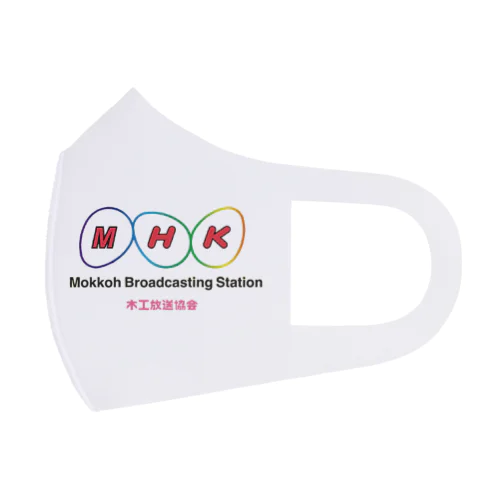 MHK木工放送協会02 Face Mask