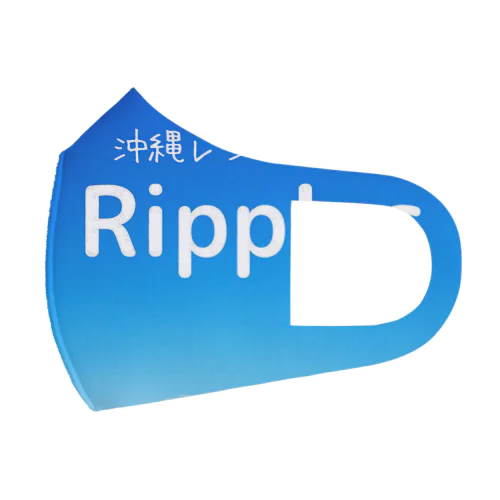 Ripples沖縄レジンアート フルグラフィックマスク