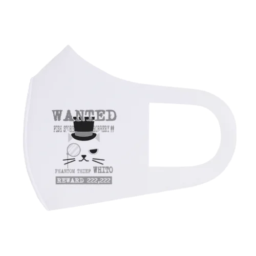 WANTED～怪盗ホワイト編～ Face Mask