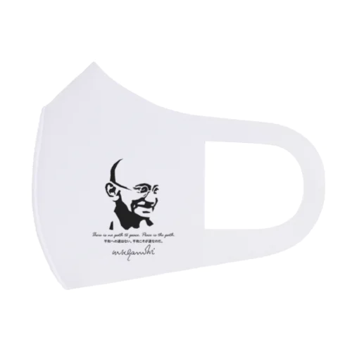 GANDHI ver.2 Face Mask