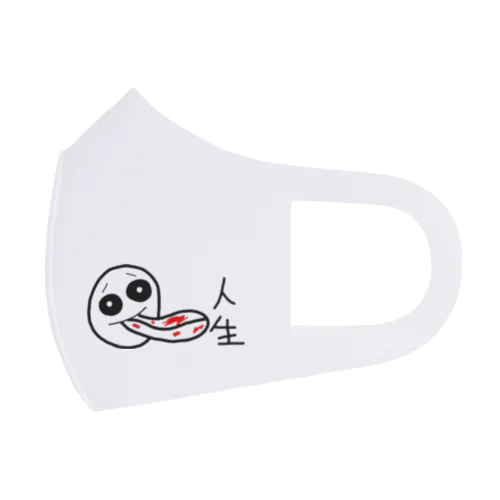 ぺろたん Face Mask