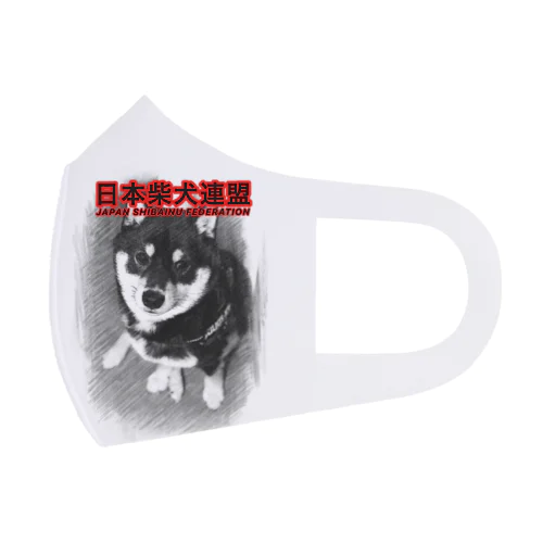 日本柴犬連盟(大納言黒豆) Face Mask