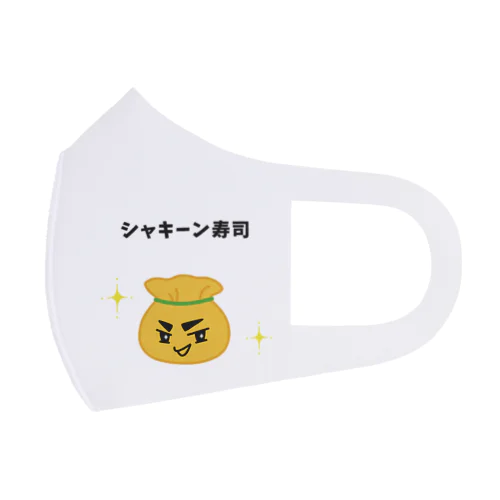 茶巾寿司 Face Mask