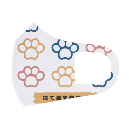 猫耳工房 Face Mask